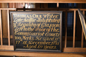 Box image