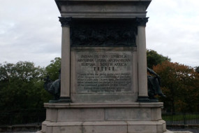 Box image