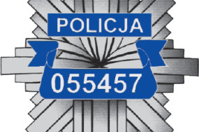 Box image