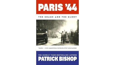 Box image