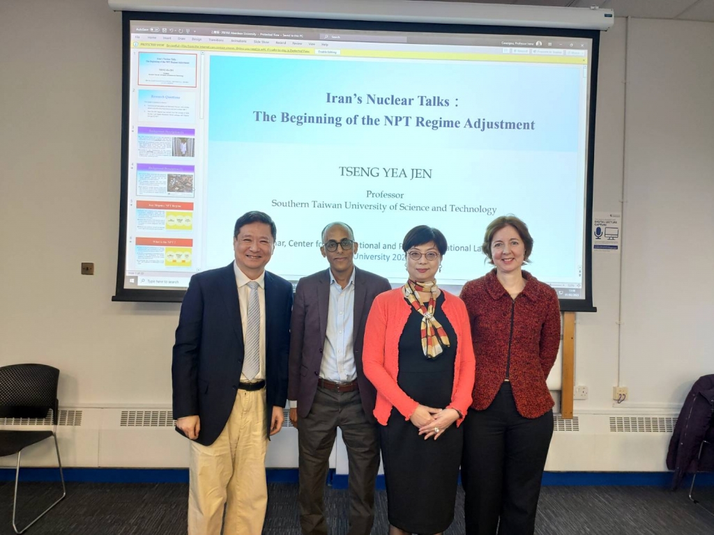 Aberdeen School of Law hosts Taiwanese scholars